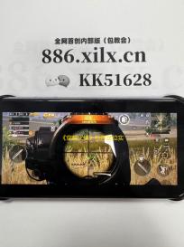 《穿越火线》枪声定位实战攻略
：新手快速掌握精准定位的终极秘诀