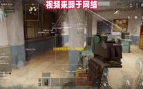 闲鱼网超市 人气热度：163℃